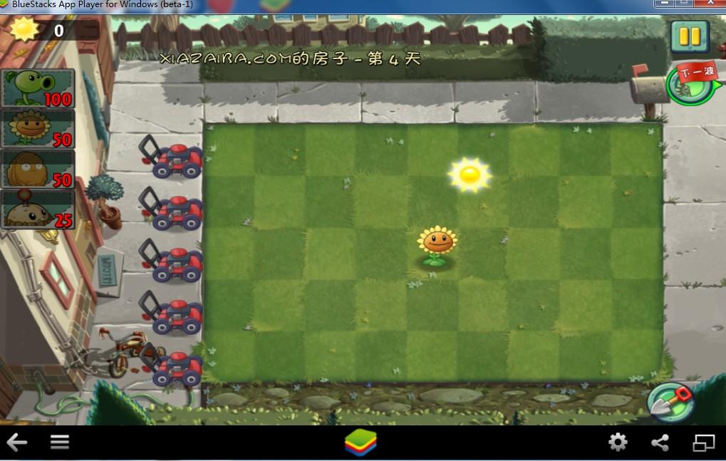 植物大战僵尸2,植物大战僵尸2电脑版