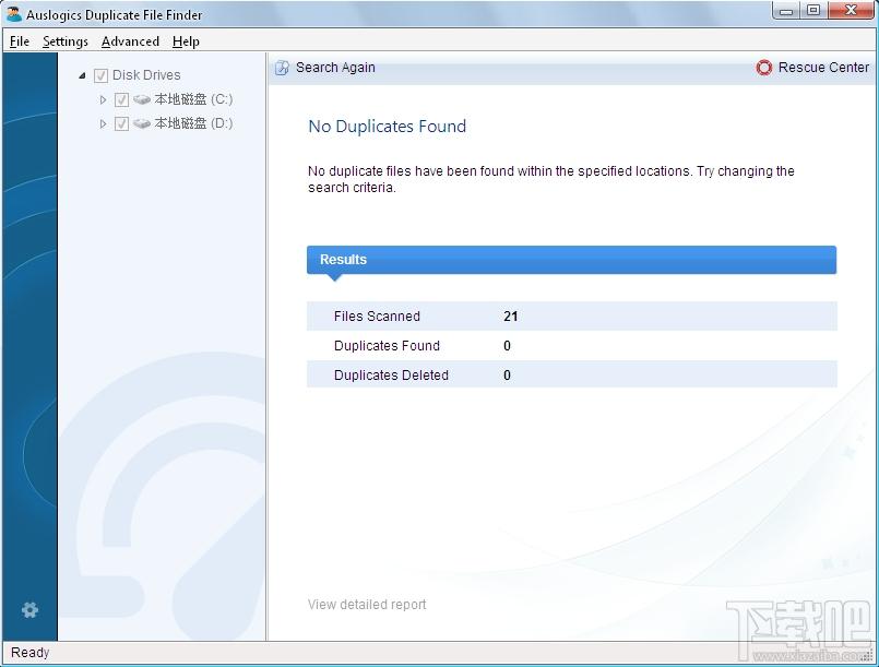 Auslogics Duplicate File Finder,重复文件搜索工具