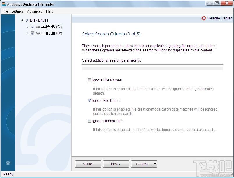 Auslogics Duplicate File Finder,重复文件搜索工具