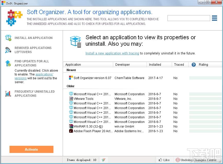 Soft Organizer,Soft Organizer下载,程序监视软件,卸载软件