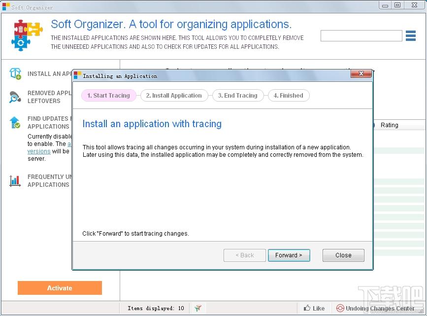 Soft Organizer,Soft Organizer下载,程序监视软件,卸载软件