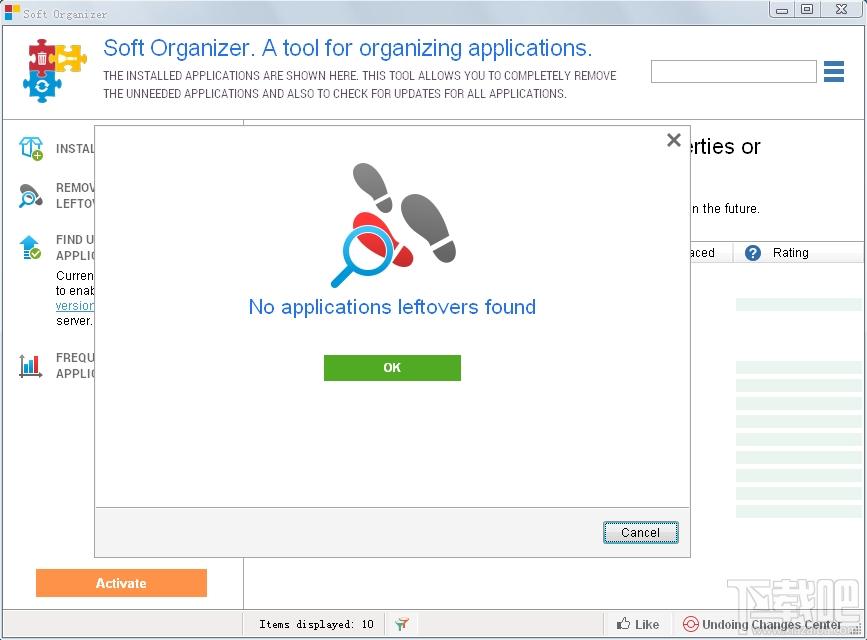 Soft Organizer,Soft Organizer下载,程序监视软件,卸载软件