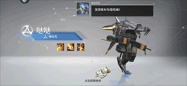 星际52区手游官方版下载,星际52区,科幻手游,废土手游