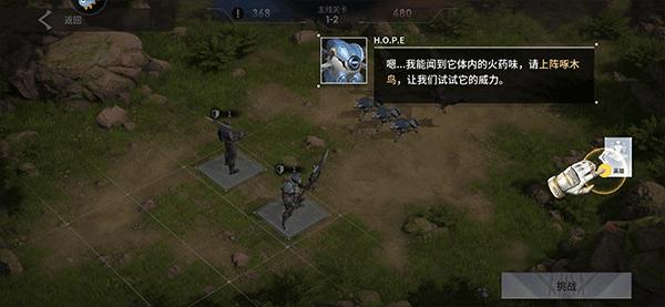 星际52区手游官方版下载,星际52区,科幻手游,废土手游