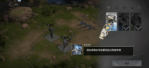 星际52区手游官方版下载,星际52区,科幻手游,废土手游