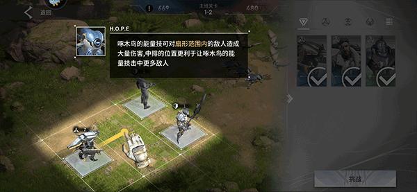 星际52区手游官方版下载,星际52区,科幻手游,废土手游