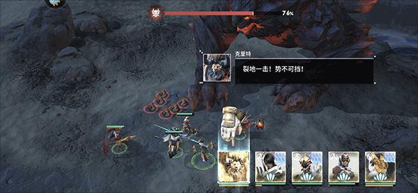 星际52区手游官方版下载,星际52区,科幻手游,废土手游