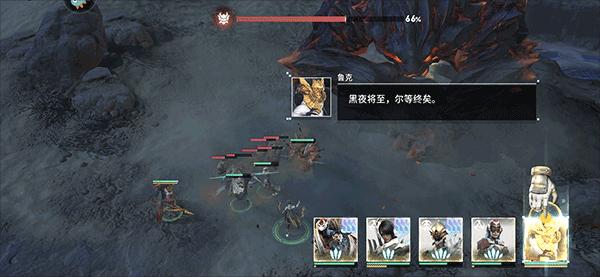 星际52区手游官方版下载,星际52区,科幻手游,废土手游