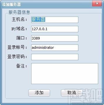 远程桌面连接管理工具,Windows远程桌面管理软件