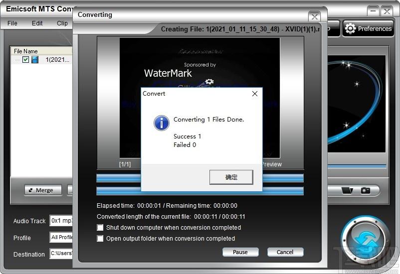 Emicsoft MTS Converter下载,视频文件转换,视频转换,视频处理