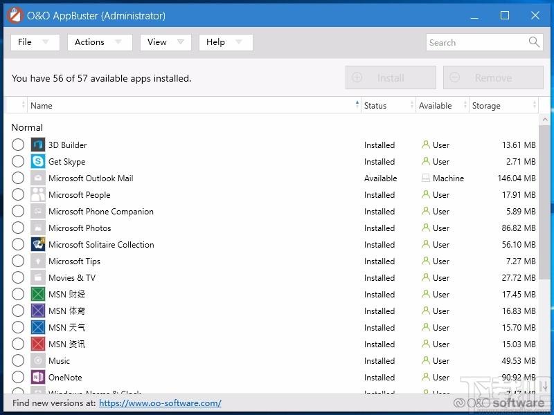 O&O AppBuster下载,win10应用删除软件,win10应用删除