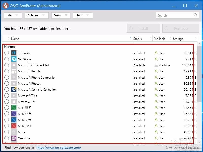 O&O AppBuster下载,win10应用删除软件,win10应用删除