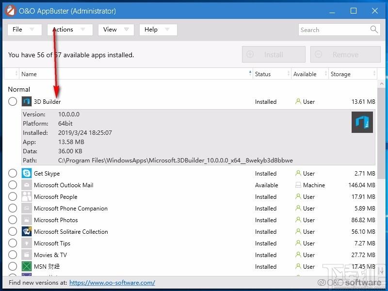 O&O AppBuster下载,win10应用删除软件,win10应用删除