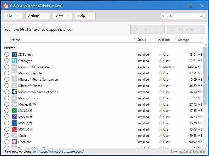 O&O AppBuster下载,win10应用删除软件,win10应用删除