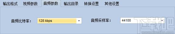 凡人WMV格式转换器下载,凡人WMV格式转换器