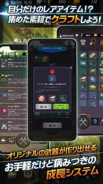 失落的世界日服下载,失落的世界,日系游戏,rpg游戏