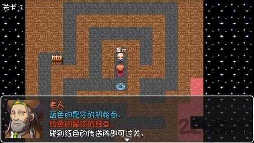 危稽世界2内购破解版下载,危稽世界2,像素游戏,角色扮演游戏