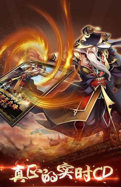 约会三国手游(暂未上线),约会三国,卡牌手游