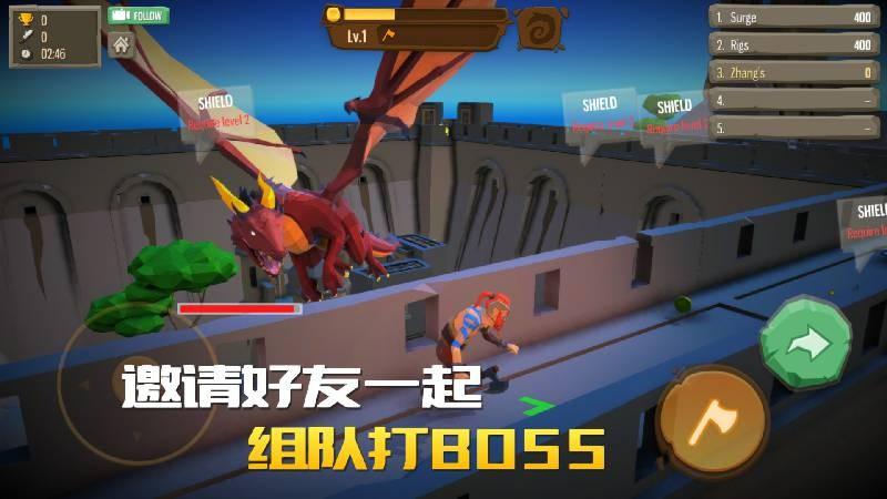 axe io游戏下载,axeio,动作手游,对战手游