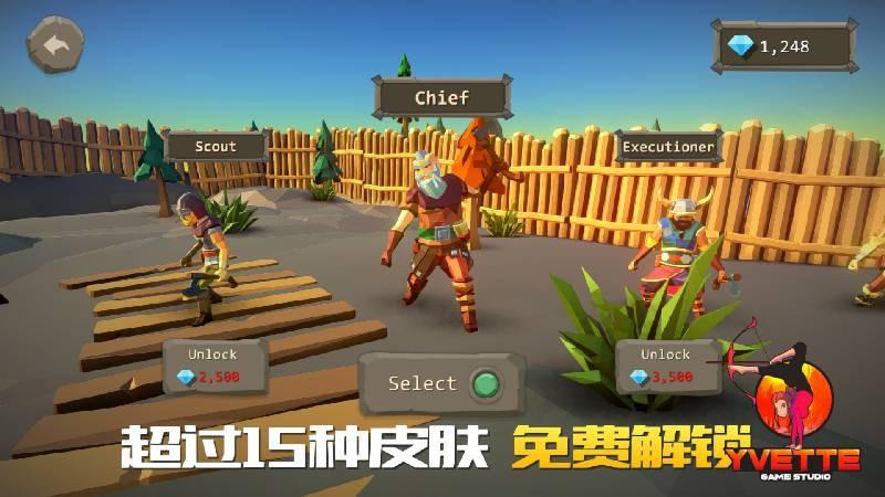 axe io游戏下载,axeio,动作手游,对战手游
