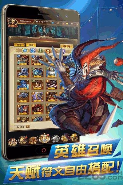 异世界传说九游版(暂未上线),异世界传说,卡牌手游,竞技手游