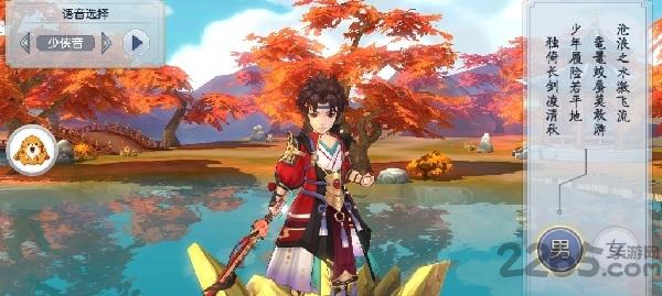 魔界纪元手游最新版下载,魔界纪元,二次元手游,卡牌手游
