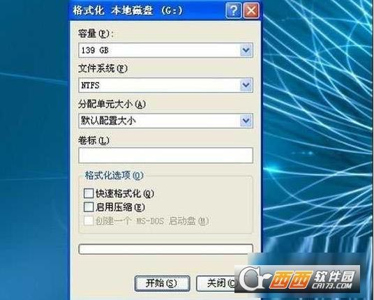 U盘,修复,修复工具.