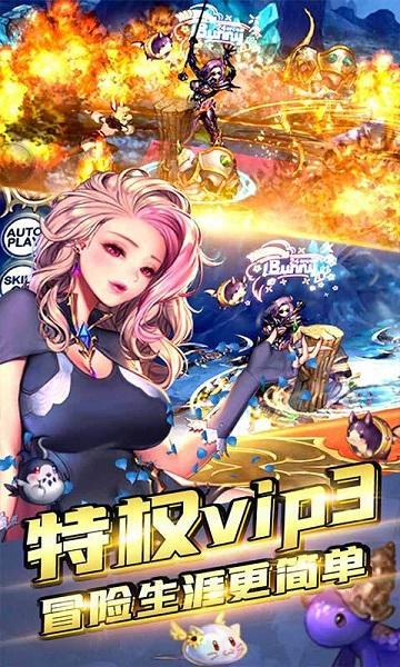 魔塔与英雄ol手游下载,魔塔与英雄ol,魔兽手游,对战手游